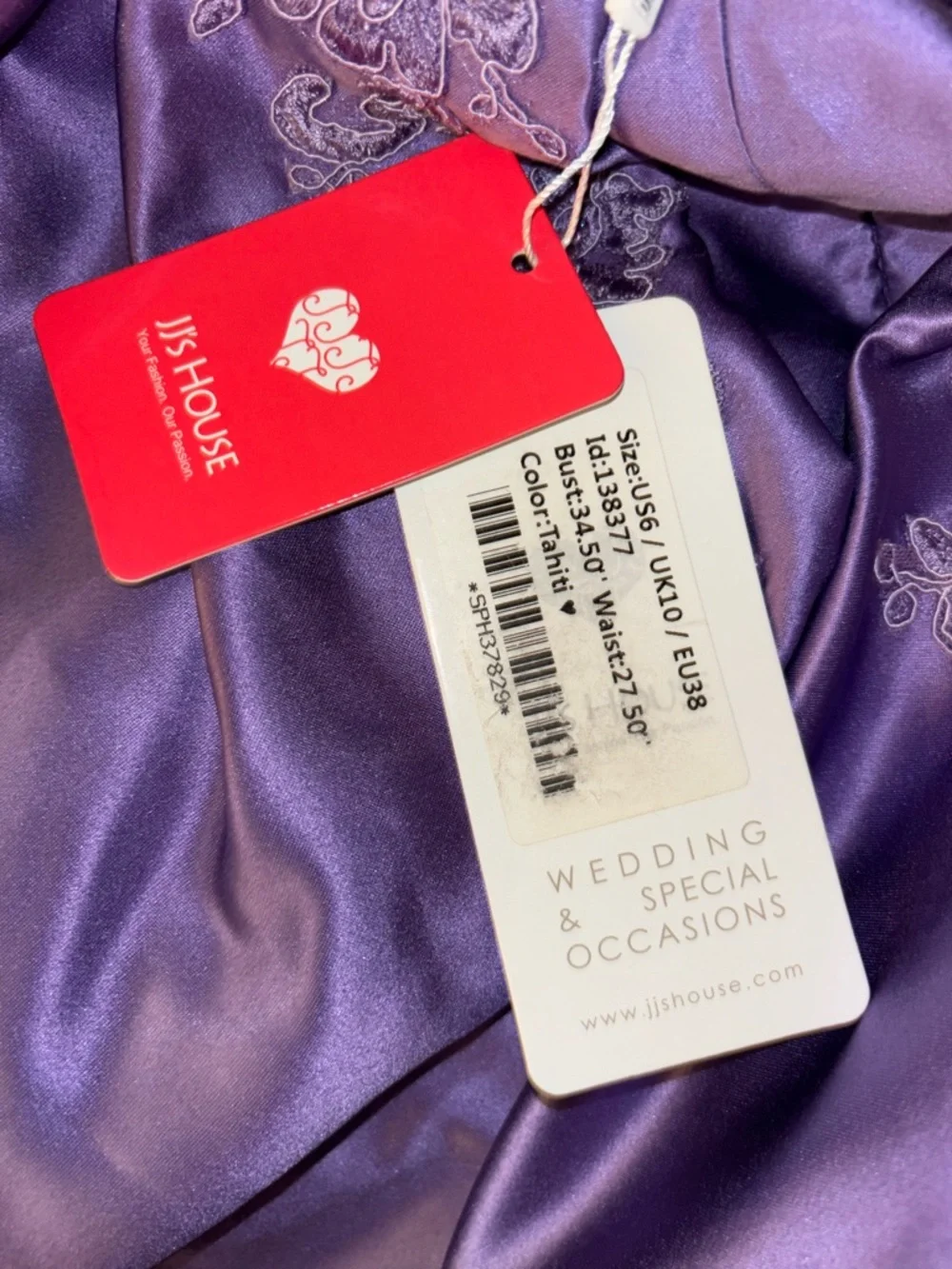 JJs House Lavender Lace Appliqué V-Neck Tulle Ball Gown - Picture 5 of 7